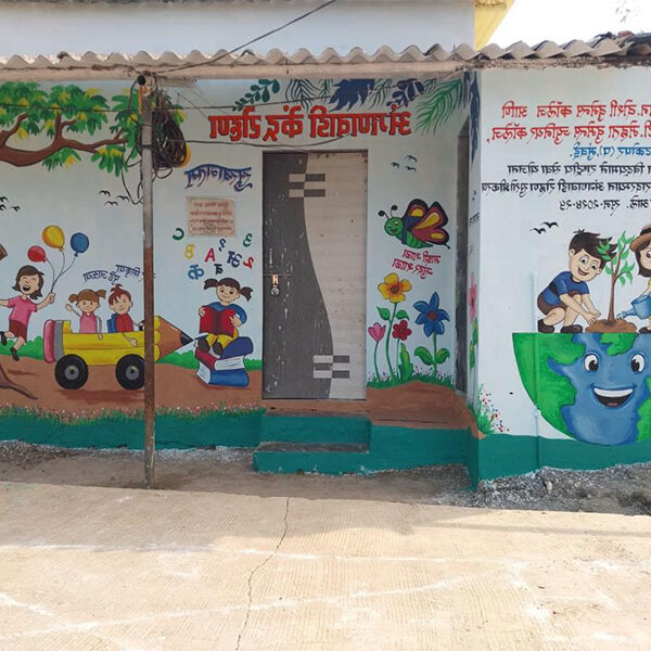 Special Project Of Anganwadi Painting Taken In Ron Village- Residential NSS Camp 2024-2025