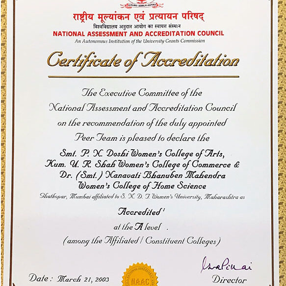 NAAC Certificate