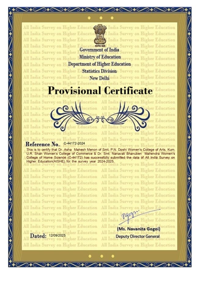 AISHE-CERTICIATE-2024-2025